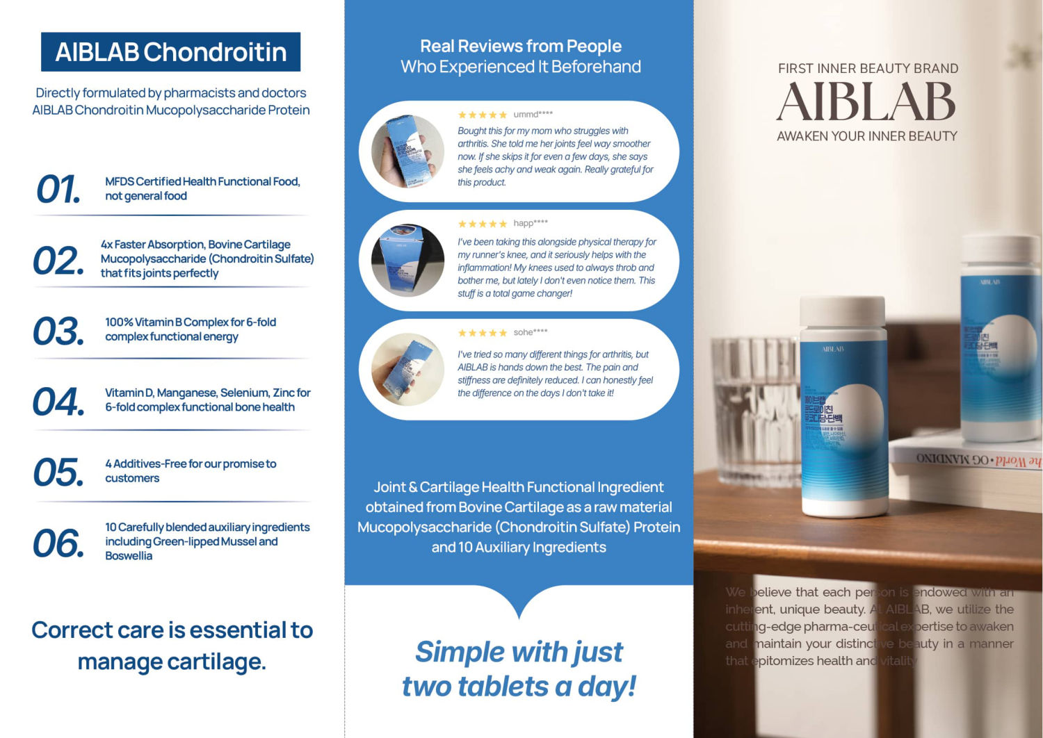 Chondroitin 리플렛 1