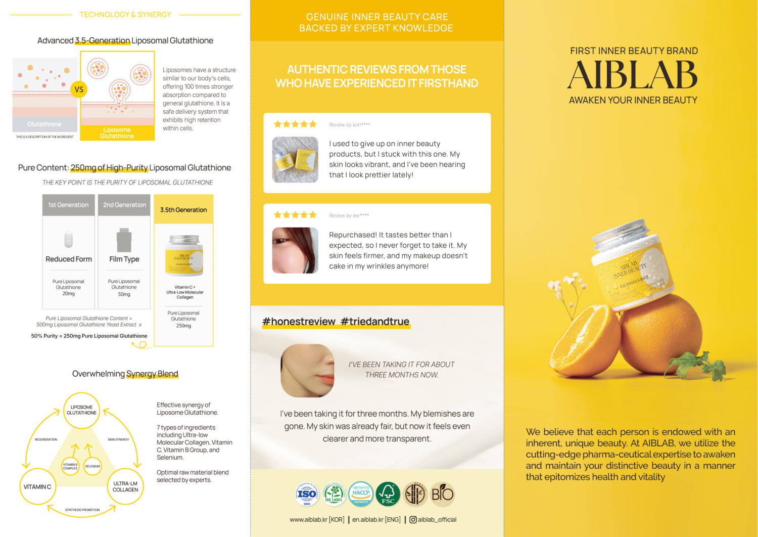 Lipo-Glutathione Collagen 리플렛 1